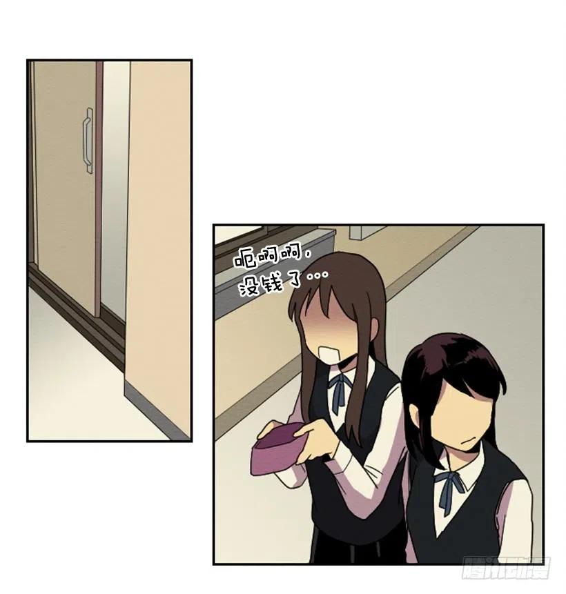 怪异35