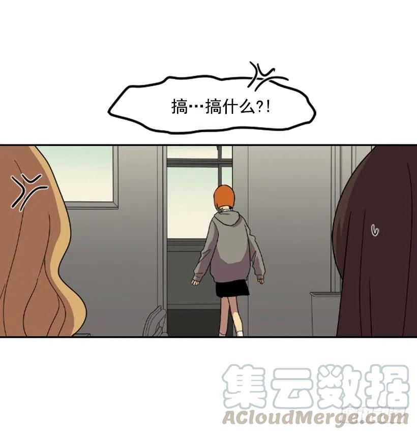 挑衅（1）27