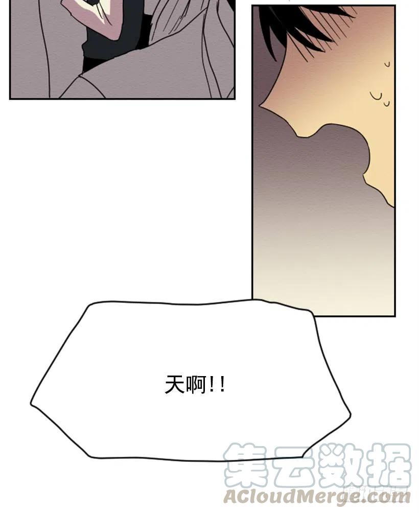 不和（1）24