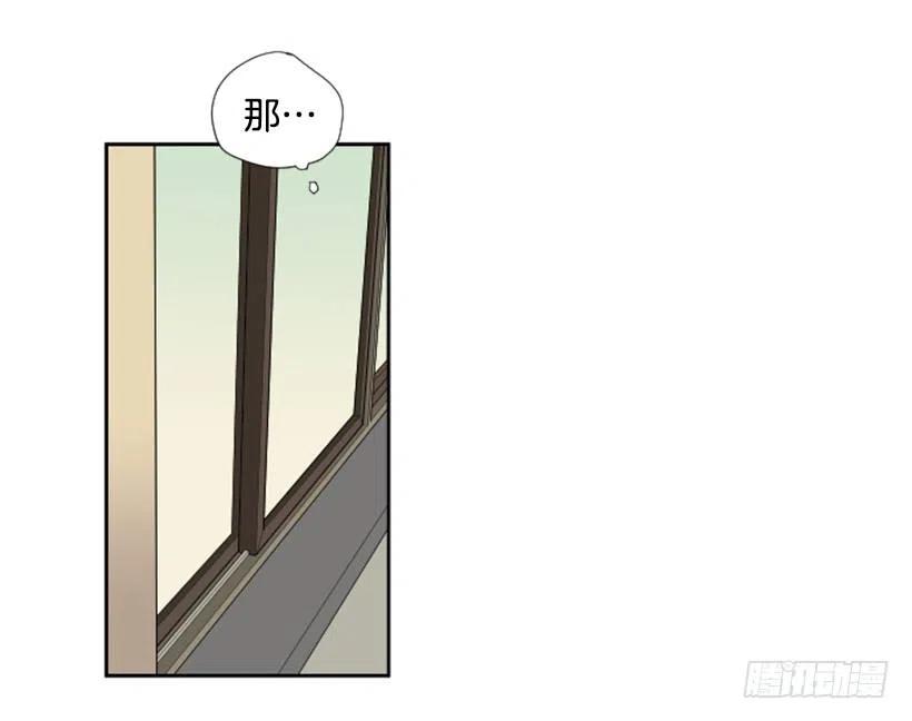 危机（1）59