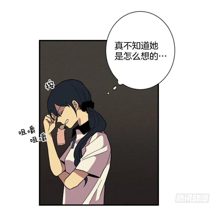 依赖（5）37