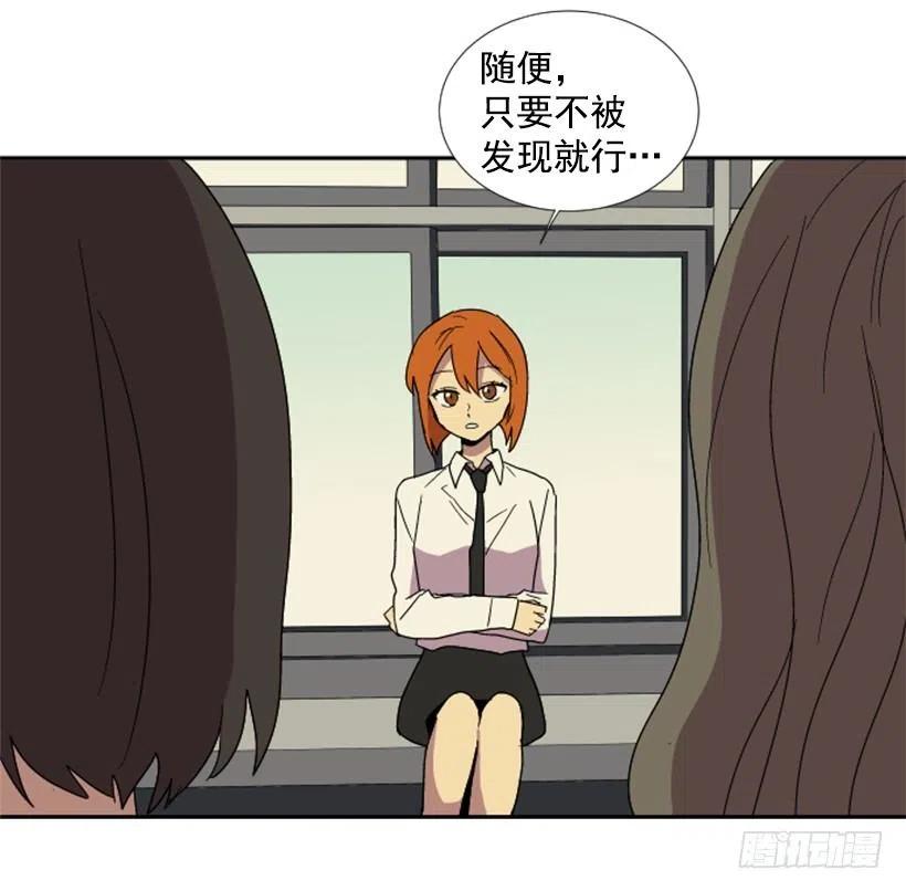 变质（1）49