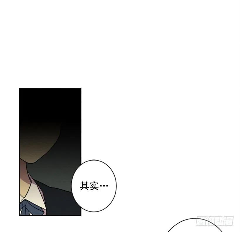 不和（3）41