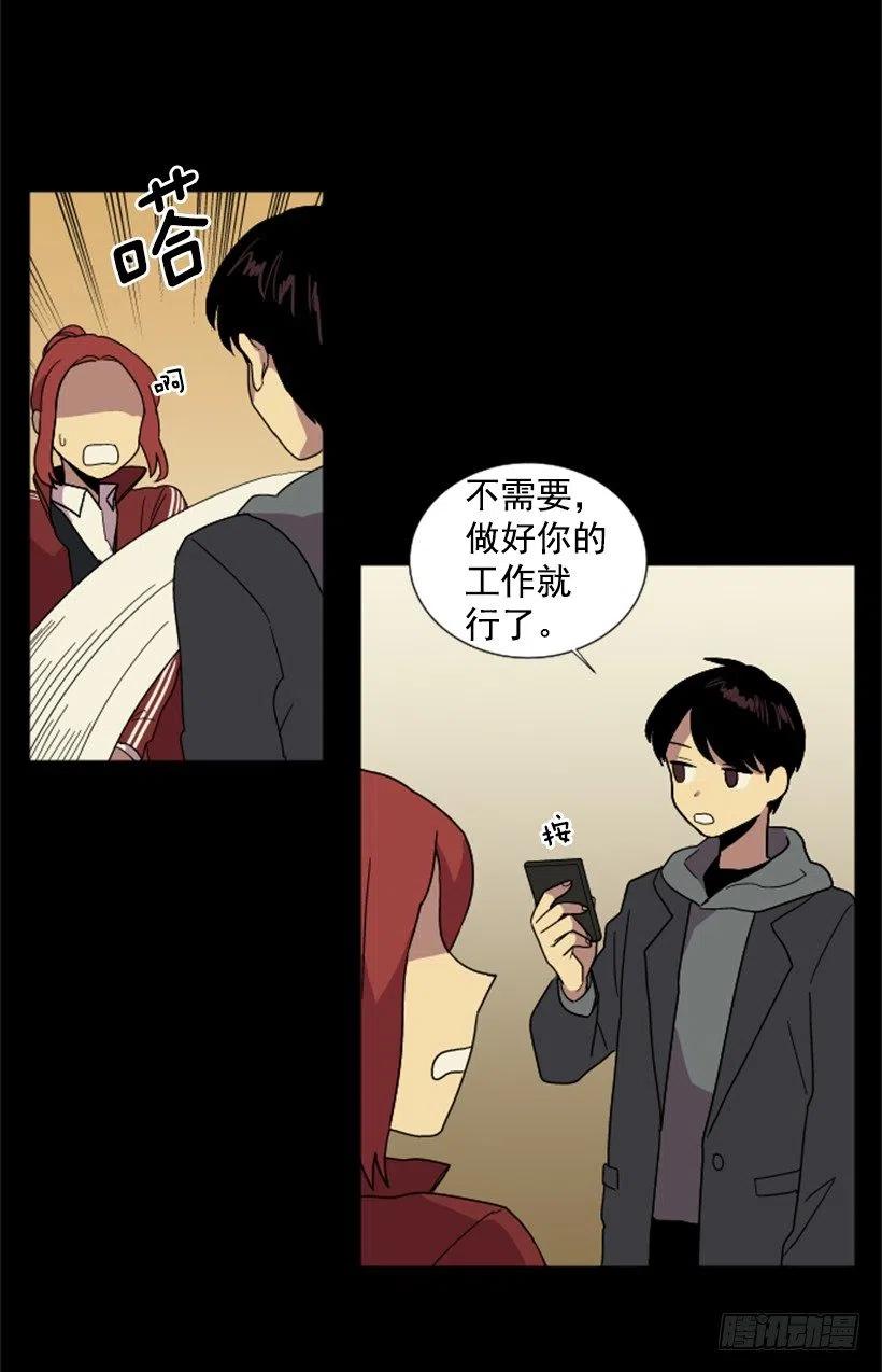 观察（3）29