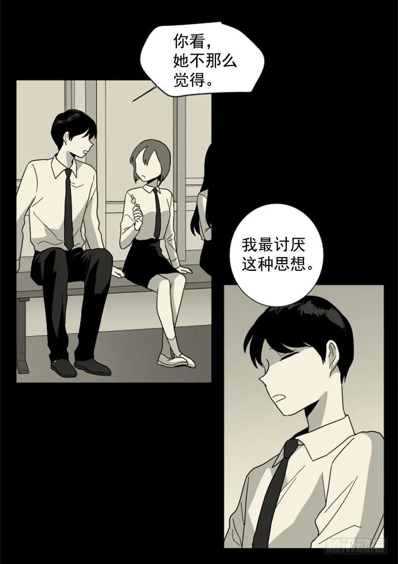 观察（1）44