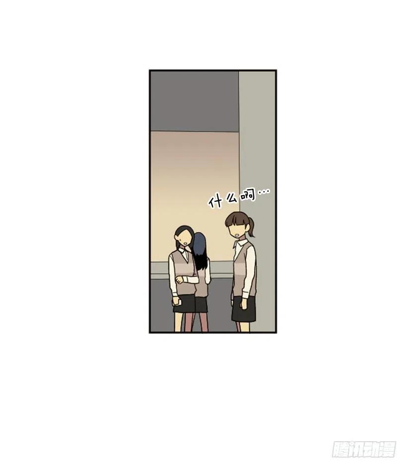 契机（2）19
