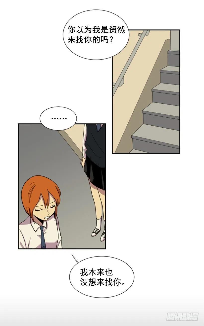 观察（2）26