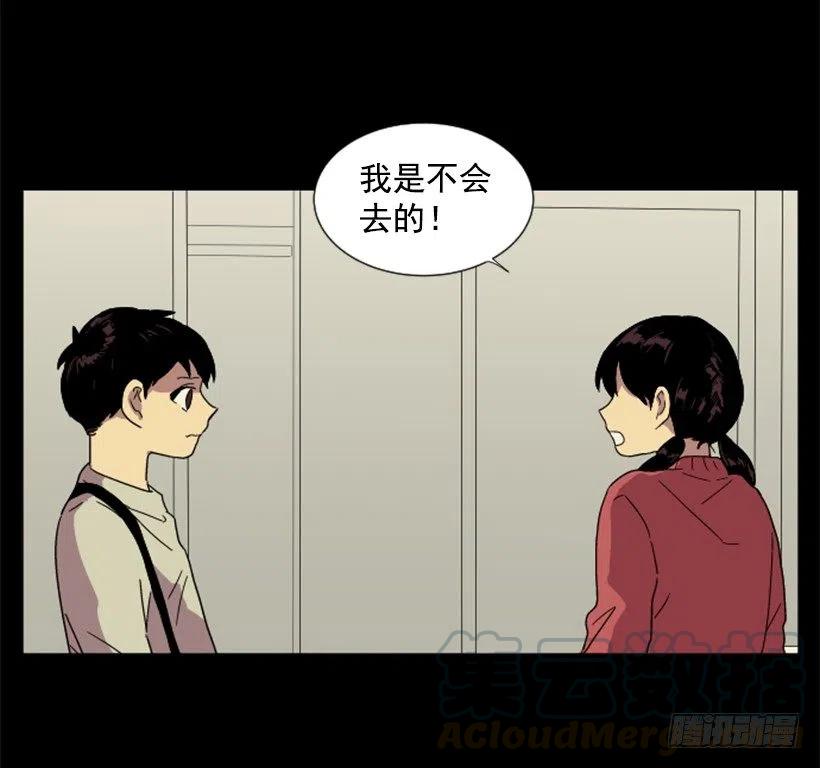 变质（4）18