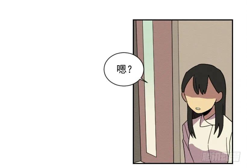 不和（2）23