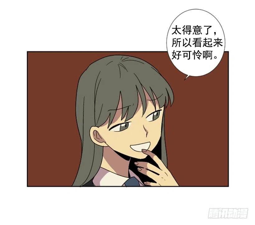 变心（2）10