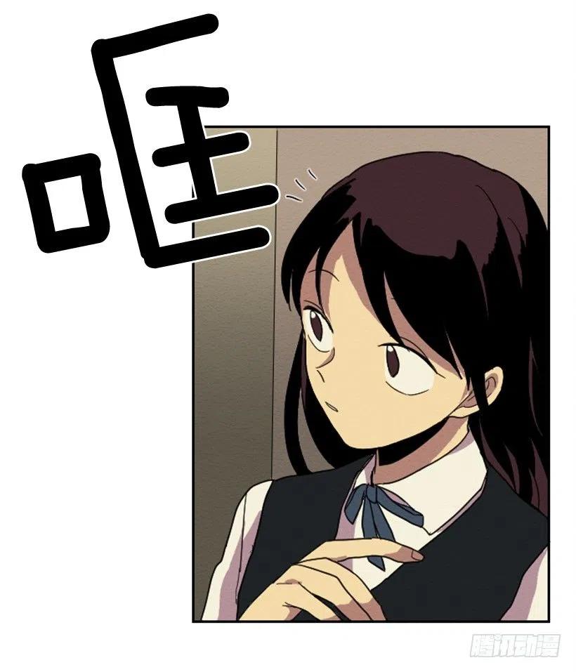 不和（1）46