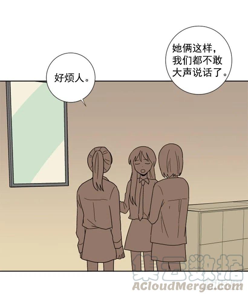 危机（1）30