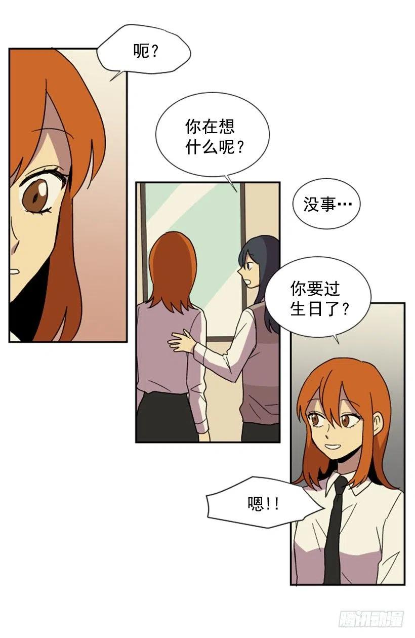 契机（4）32
