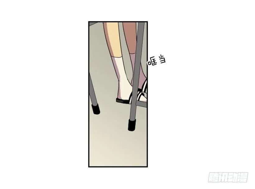 变质（1）43