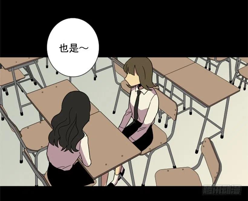 挑衅（5）20