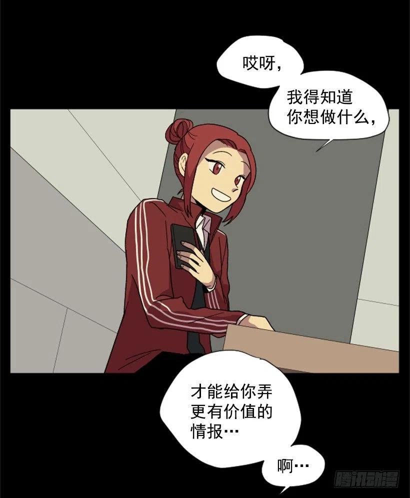 观察（3）25