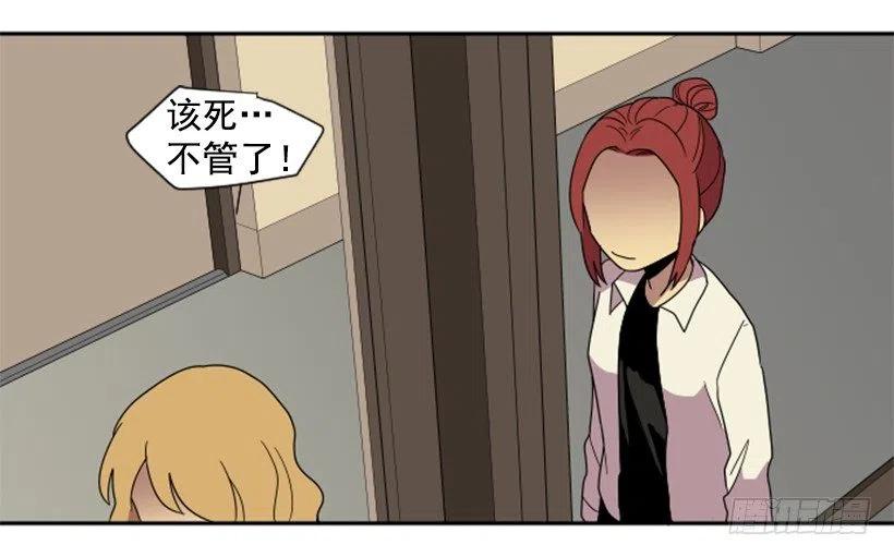 观察（1）53
