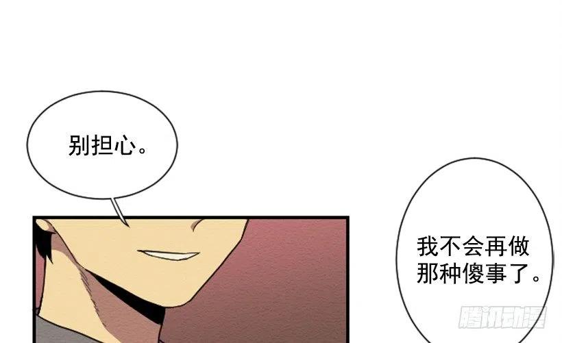 依赖（4）43