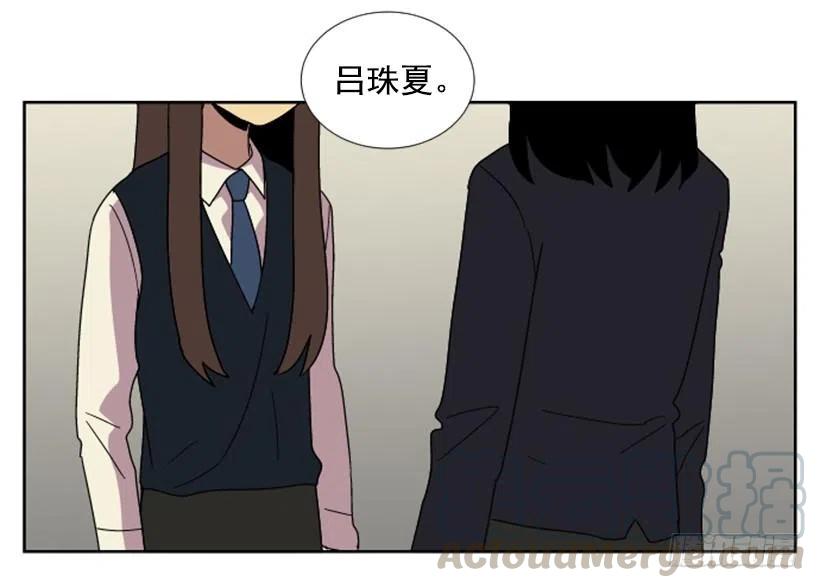 深渊（3）30