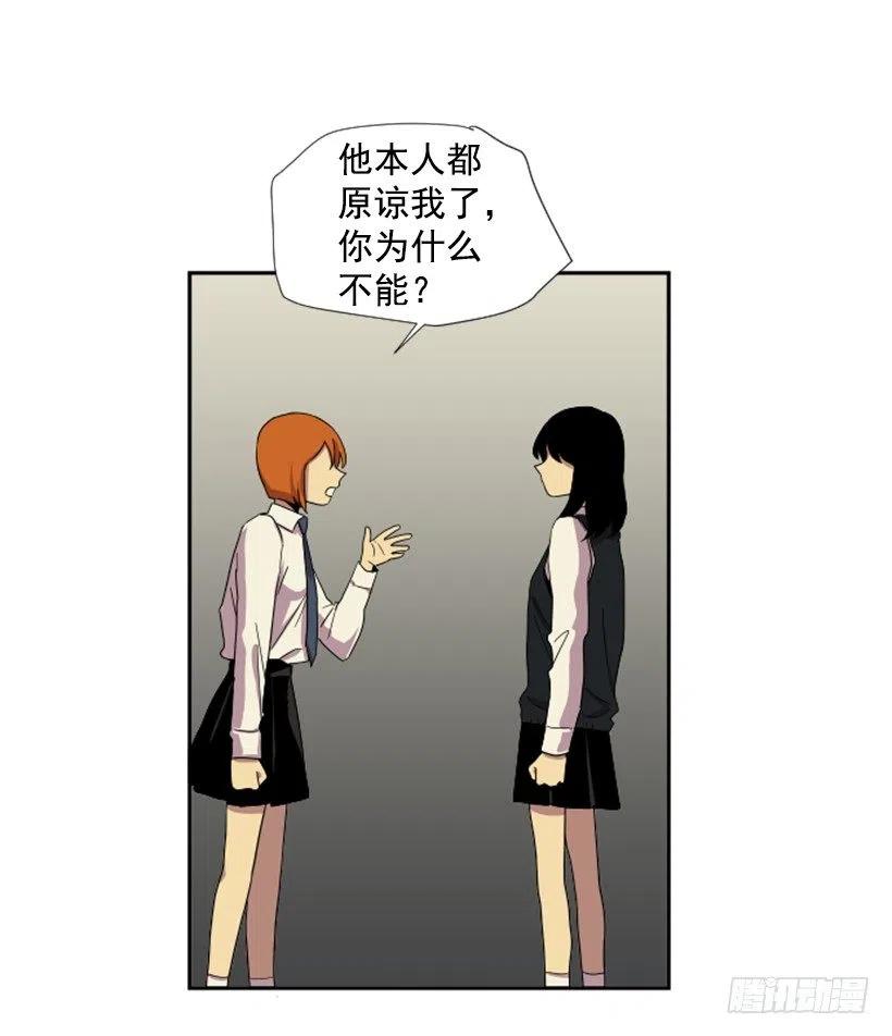 观察（2）22