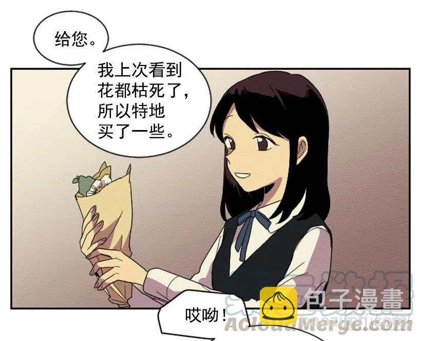 看望6
