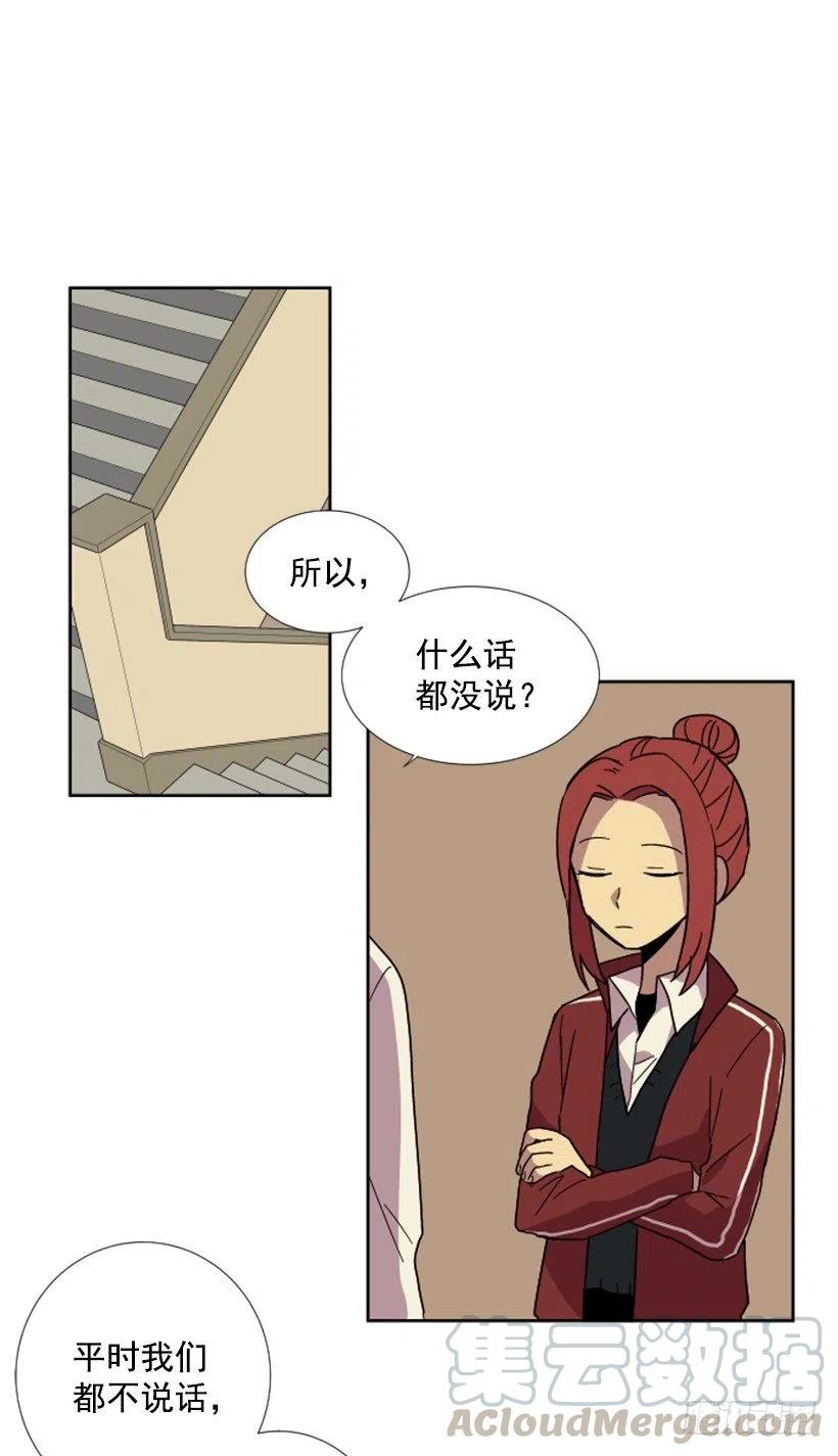 变心（2）45