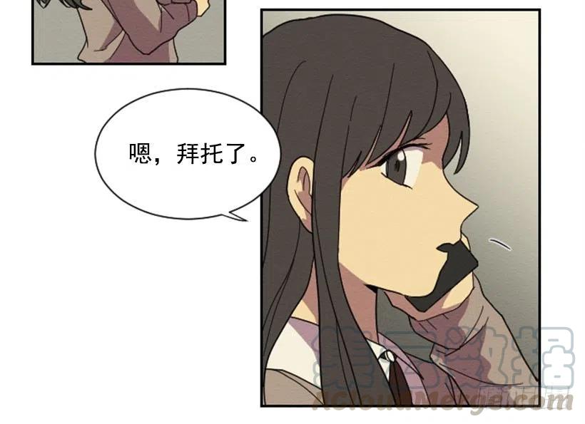 爆发（3）24