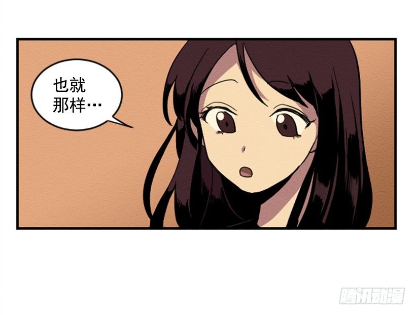 自卑（2）11
