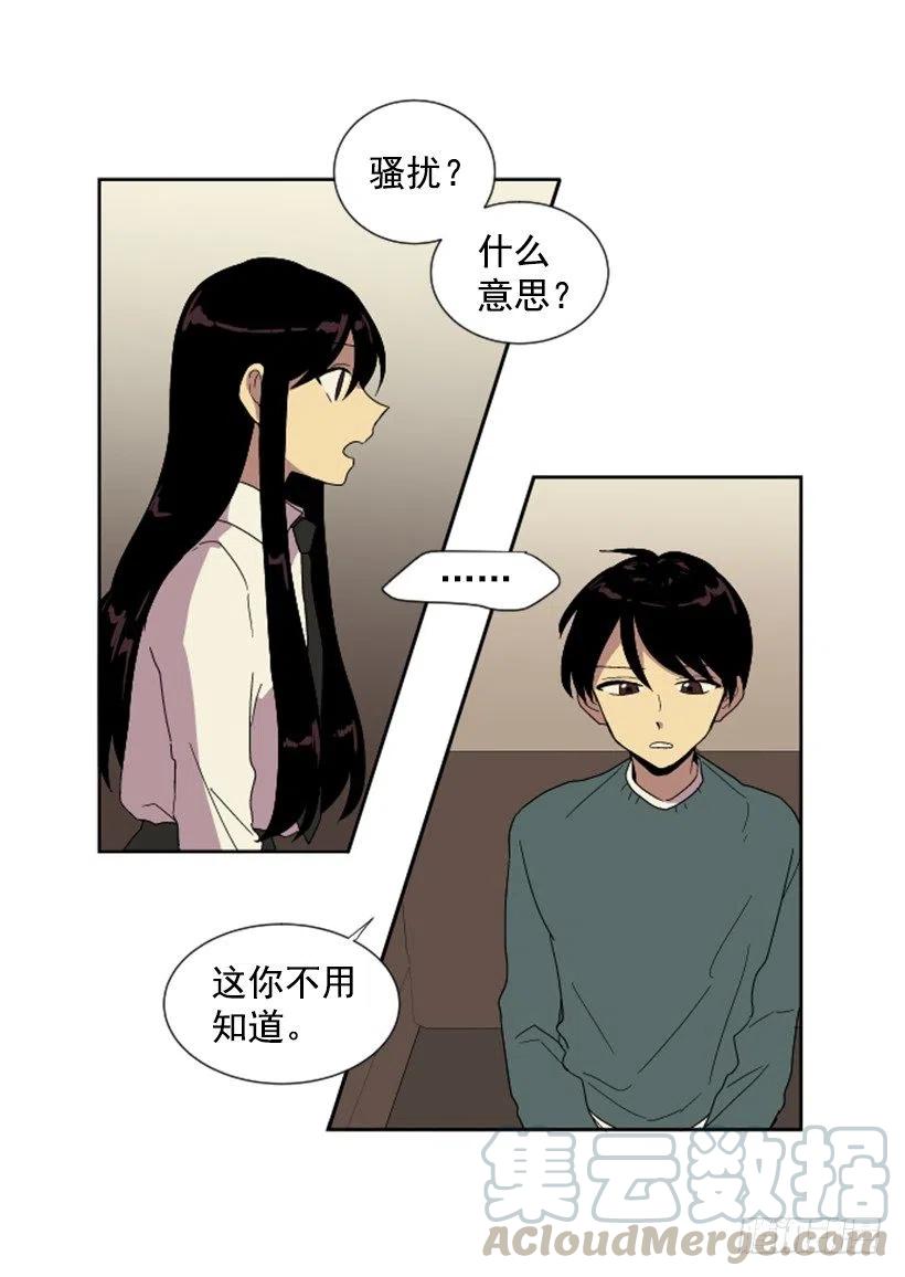 变质（3）18
