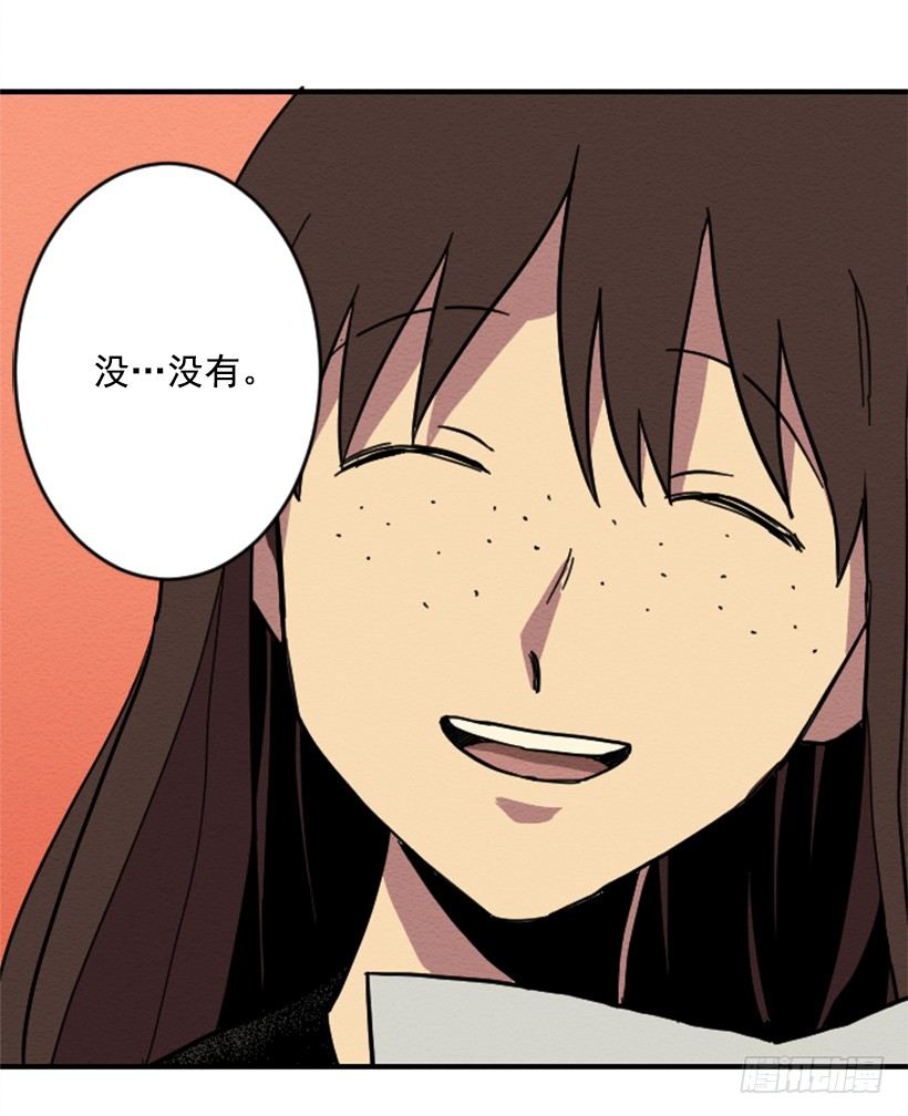 自卑（2）35