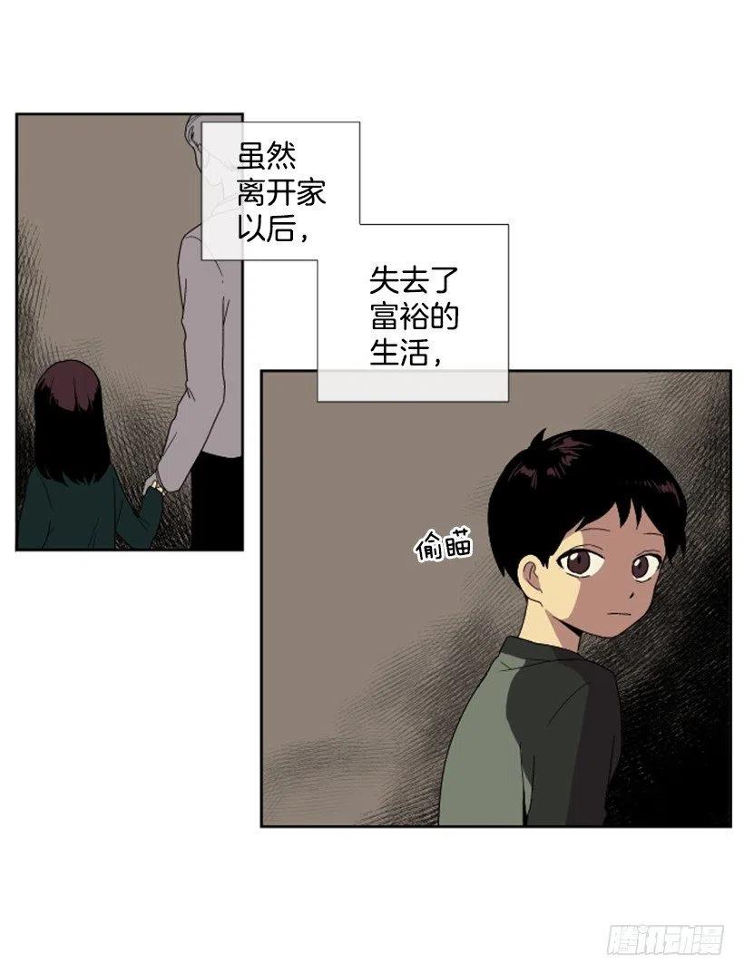 危机（2）2