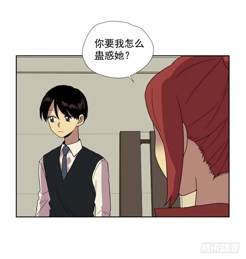 变心（3）10
