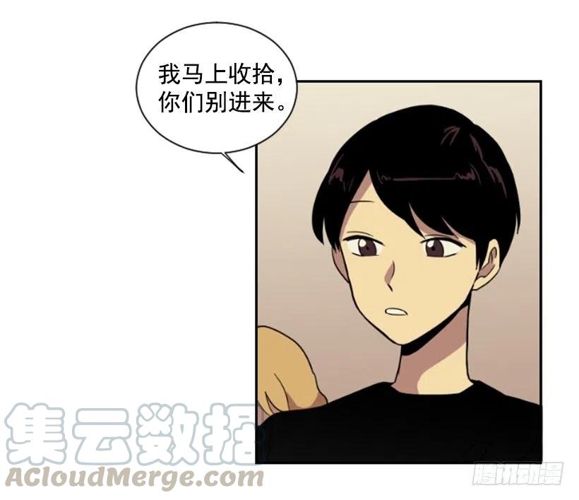 挑衅（2）15