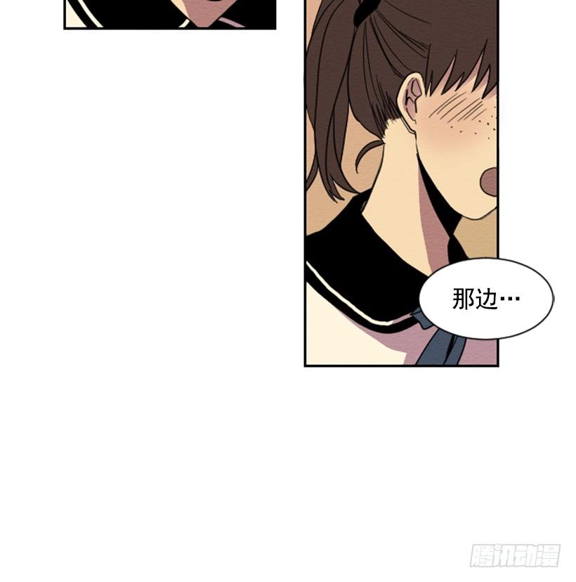 自卑（1）24