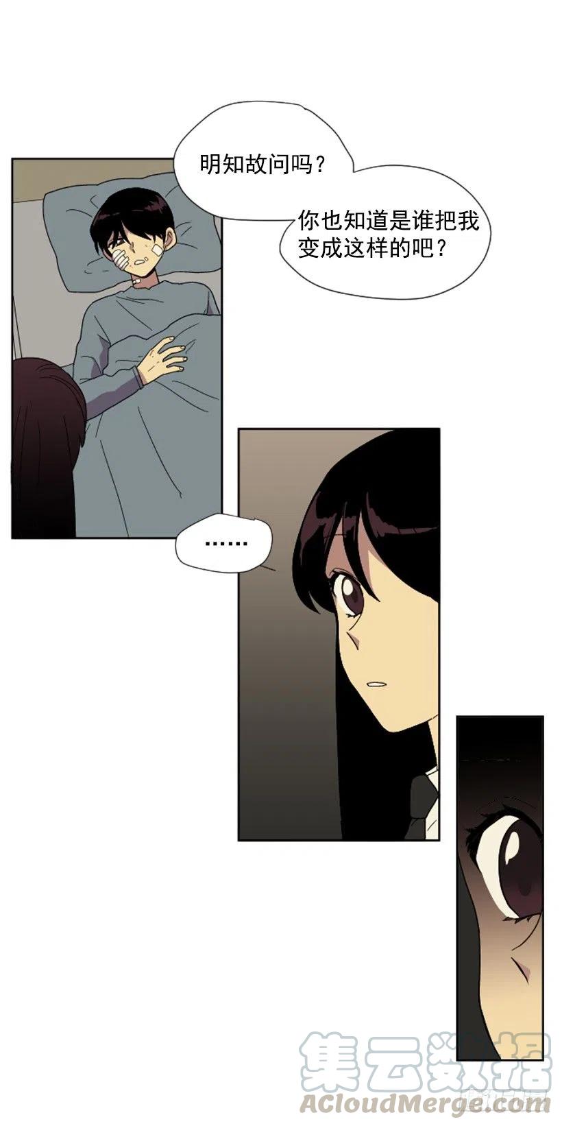 危机（5）3