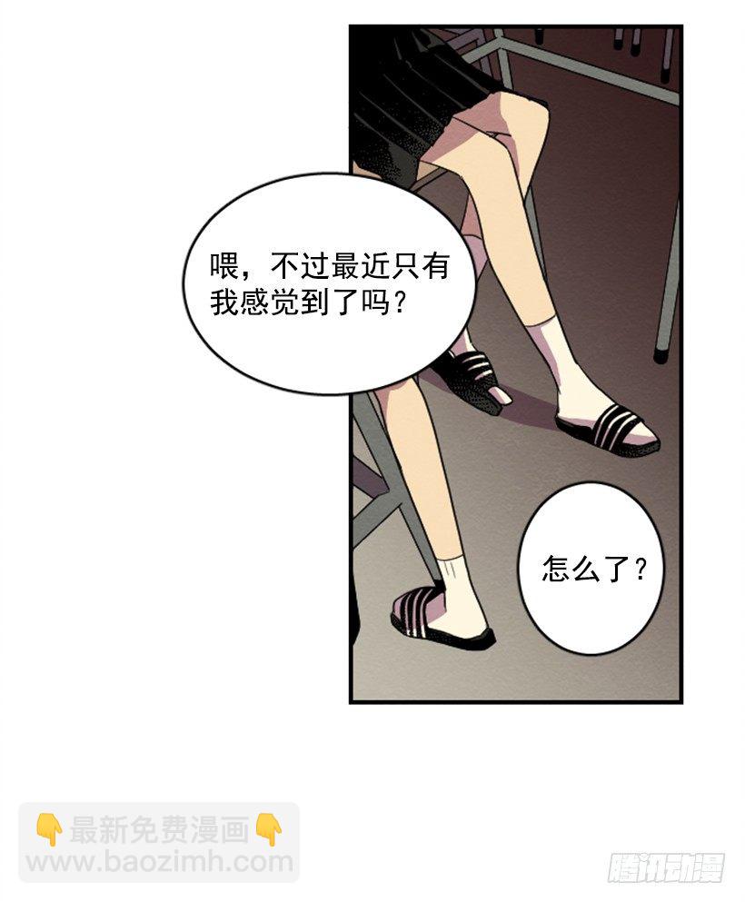 自卑（3）13