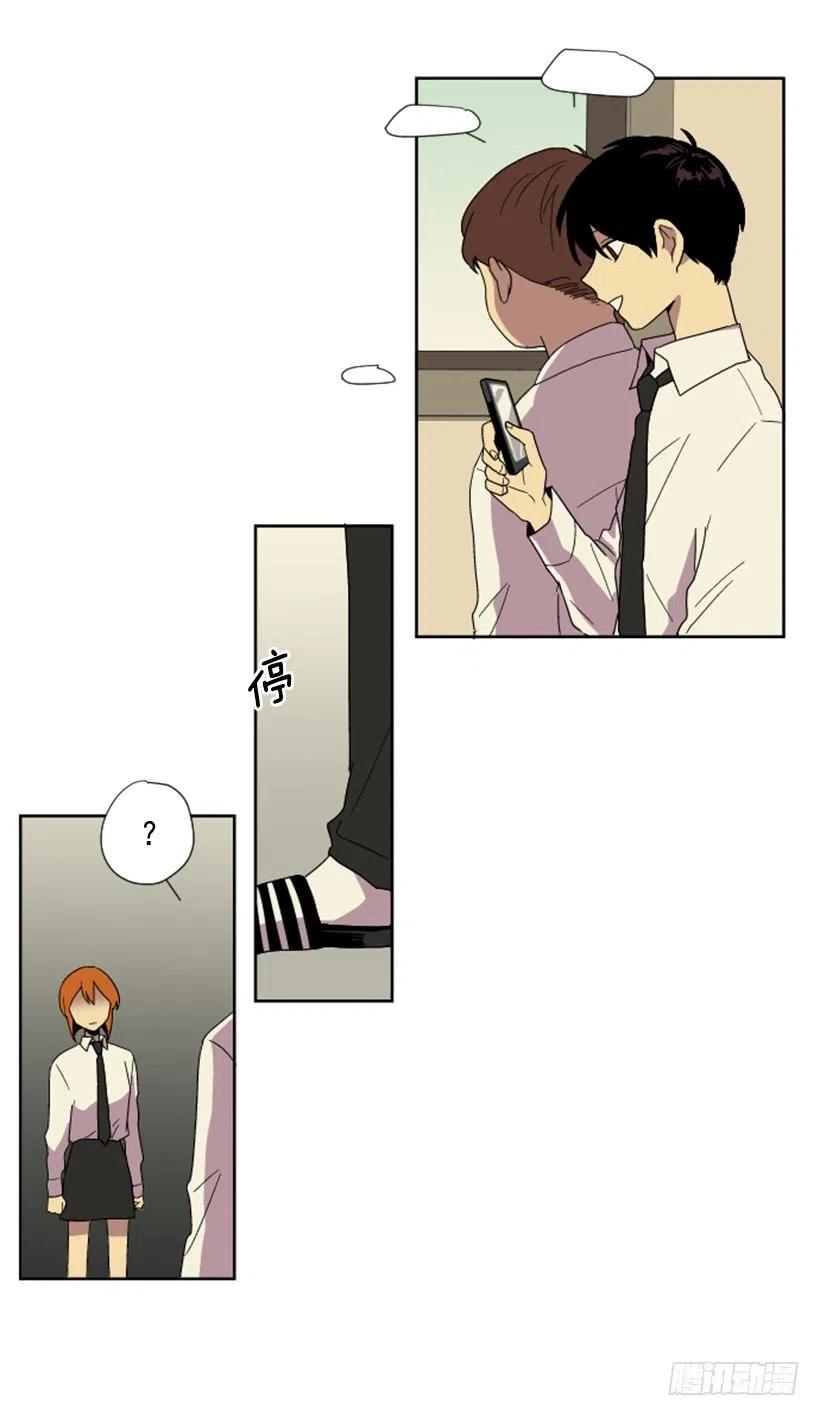 危机（1）8