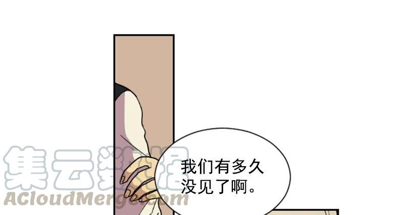 震惊15