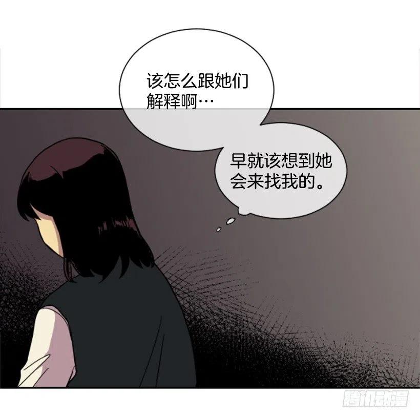挑衅（1）5