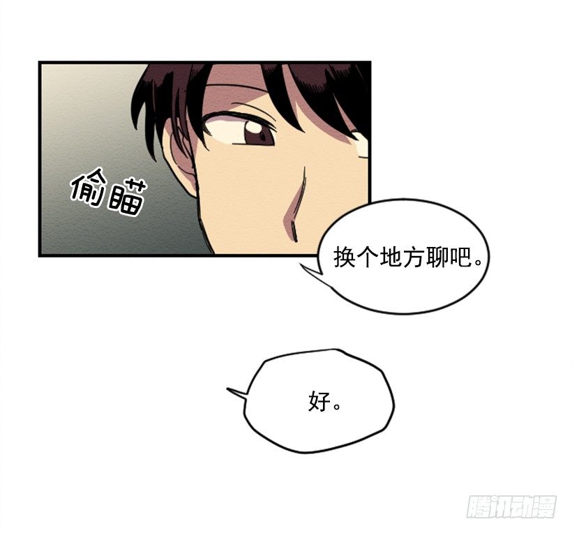 自卑（2）50