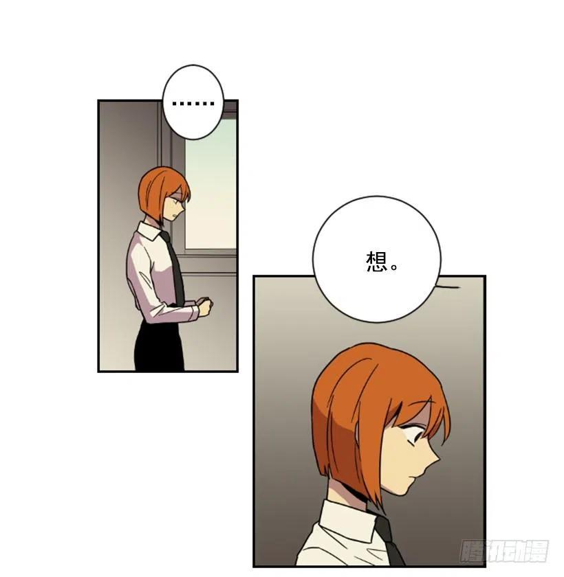 震惊22