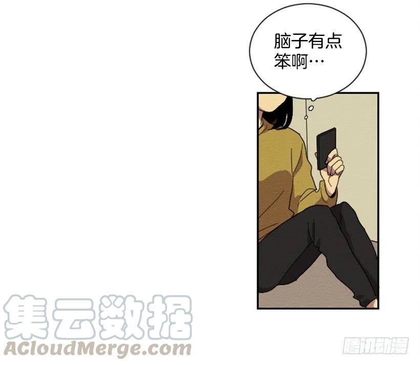 依赖（6）30