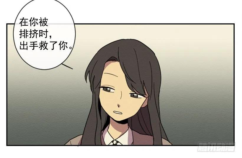 爆发（3）46