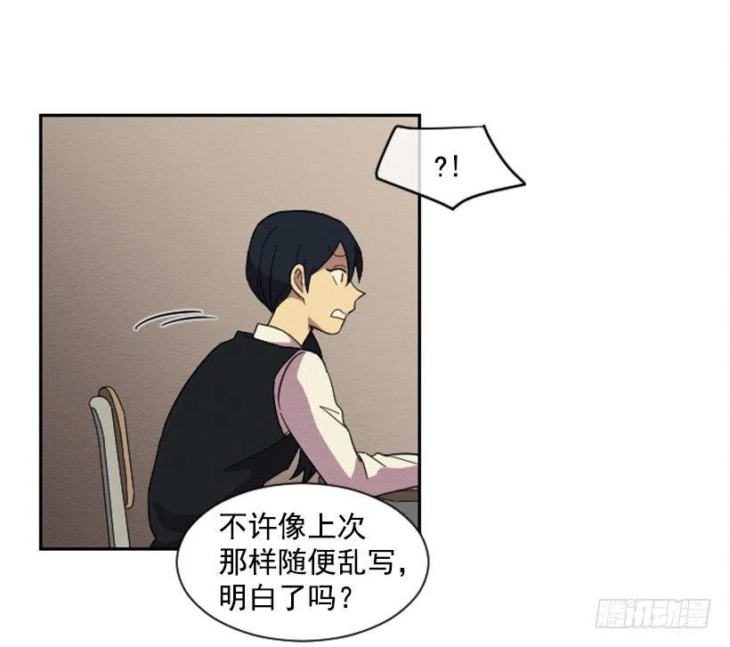 爆发（1）14