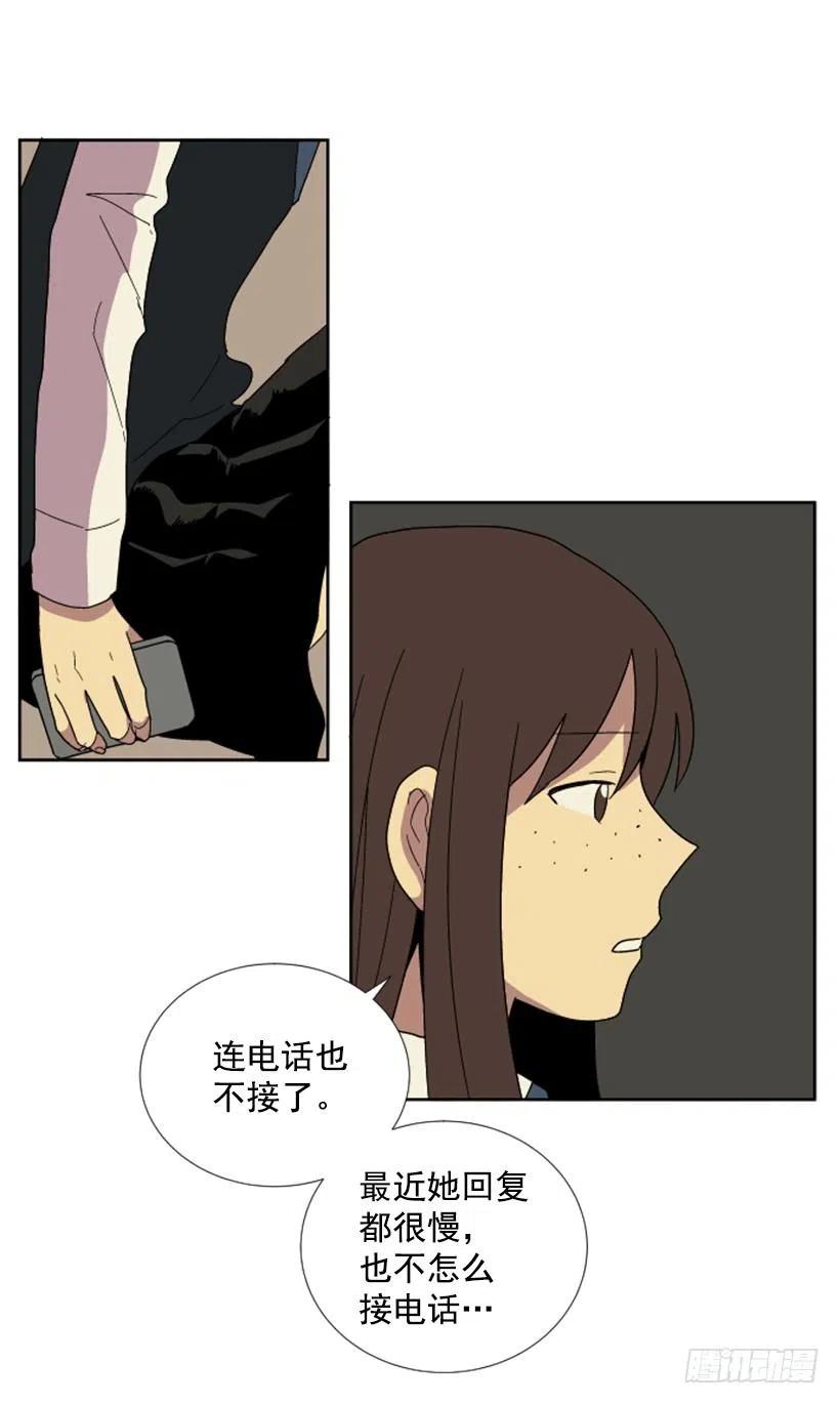 变心（1）17