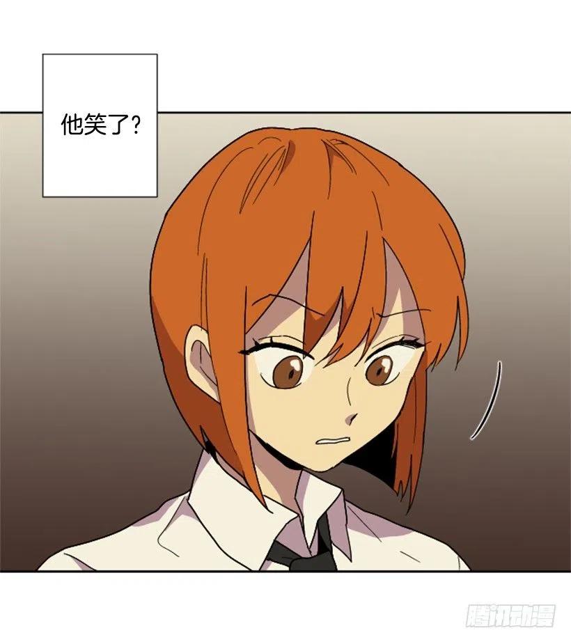 危机（1）14