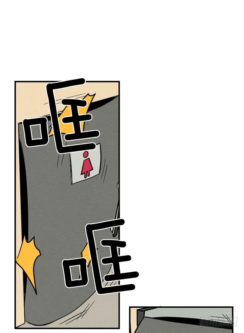 自卑（4）3