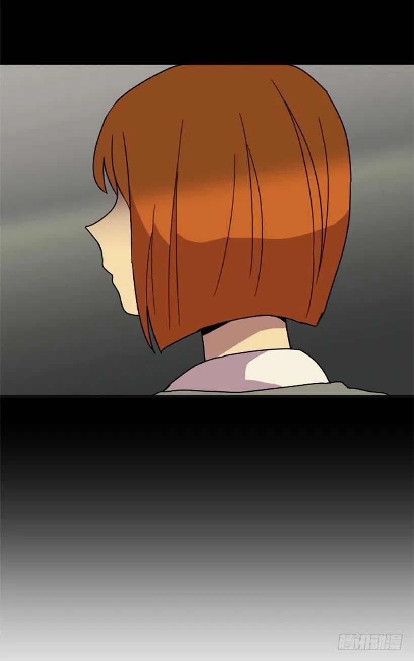 挑衅（4）35