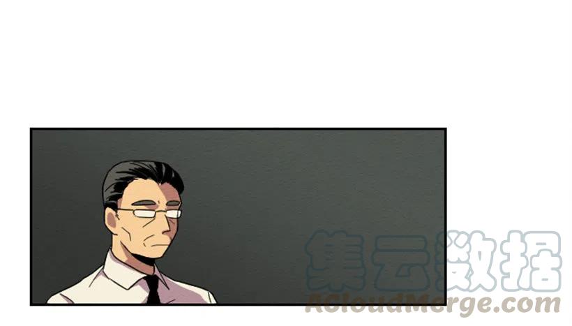 不和（3）54
