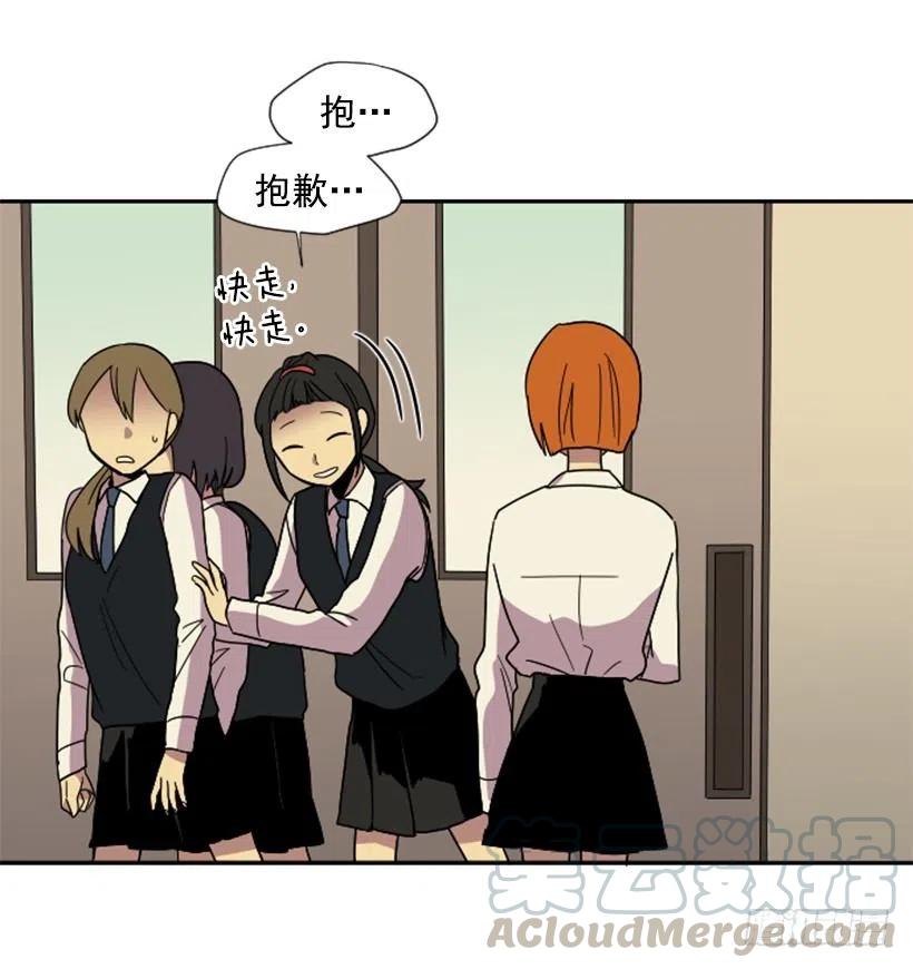 挑衅（5）36